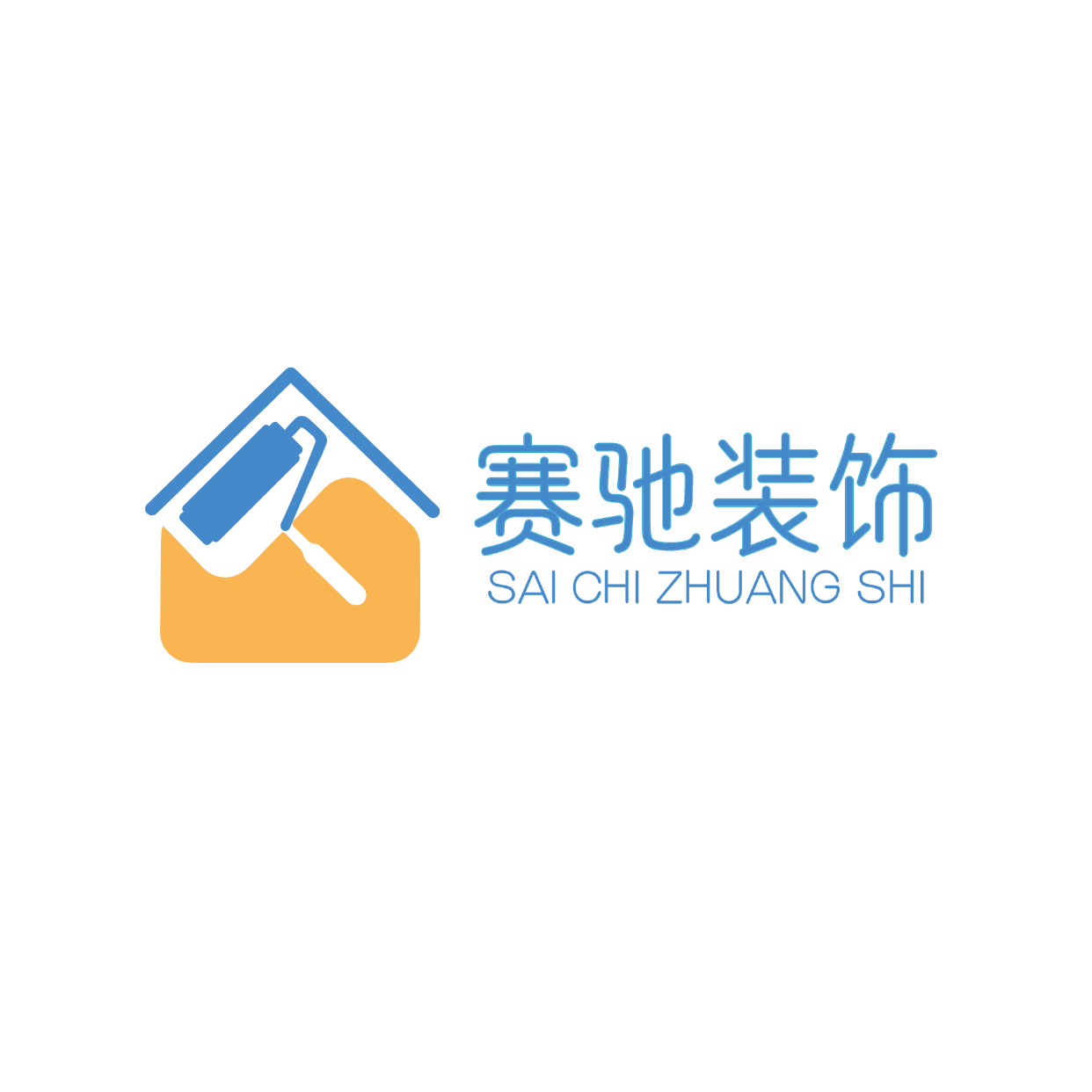 徐州赛驰装饰工程有限公司